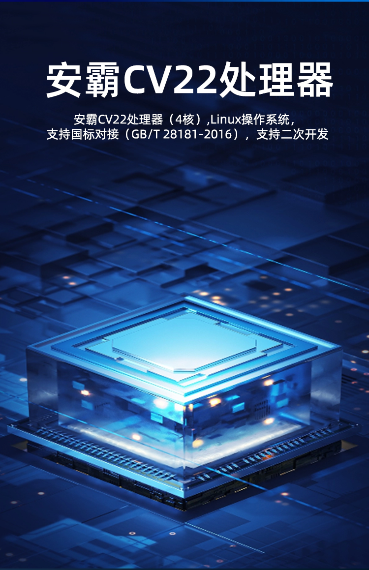 详情页_05.png