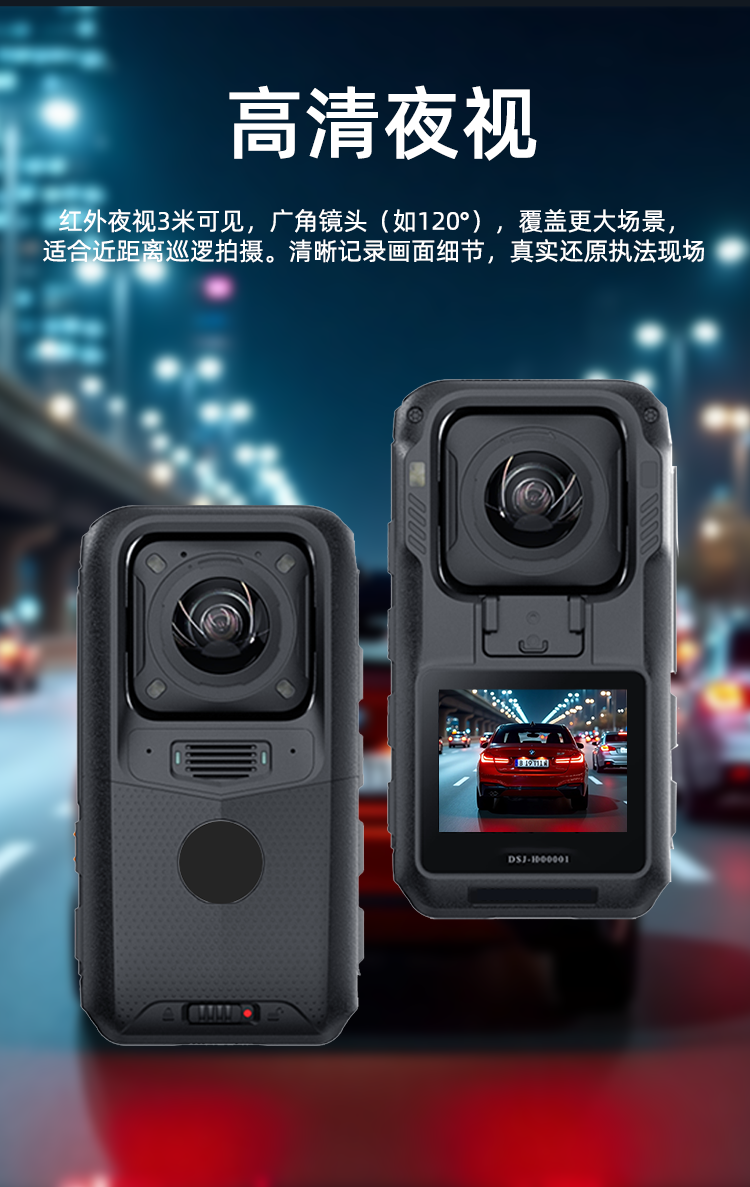 详情页_11.png
