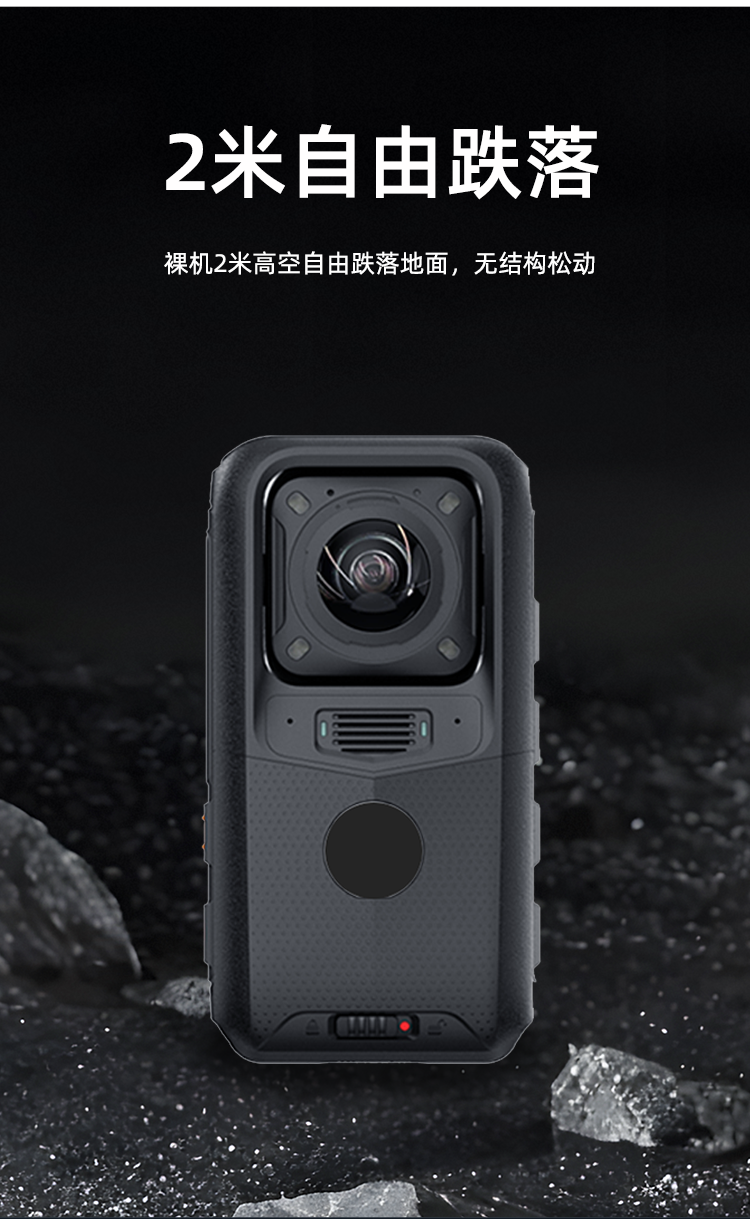 详情页_09.png