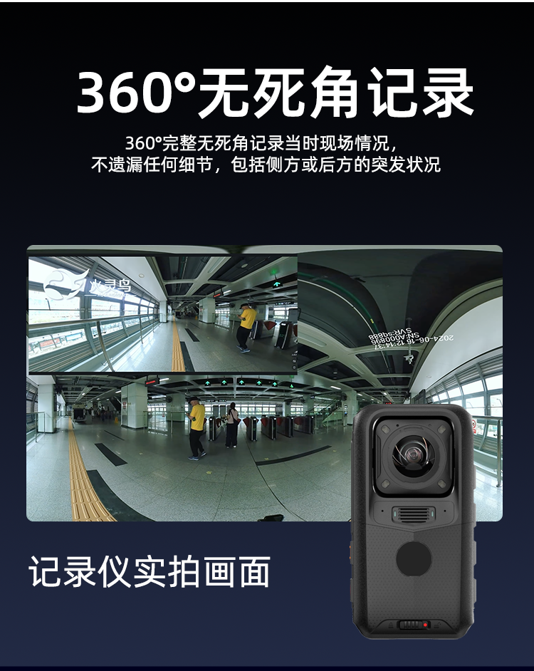 详情页_03.png