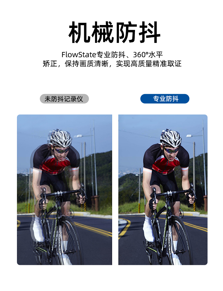 详情页_07.png