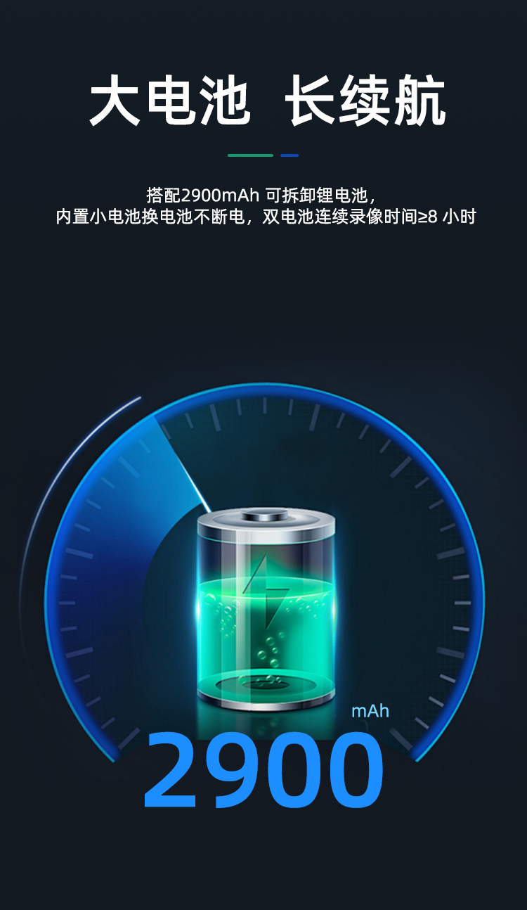 详情页_10.png