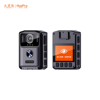 单机执法记录仪04A1