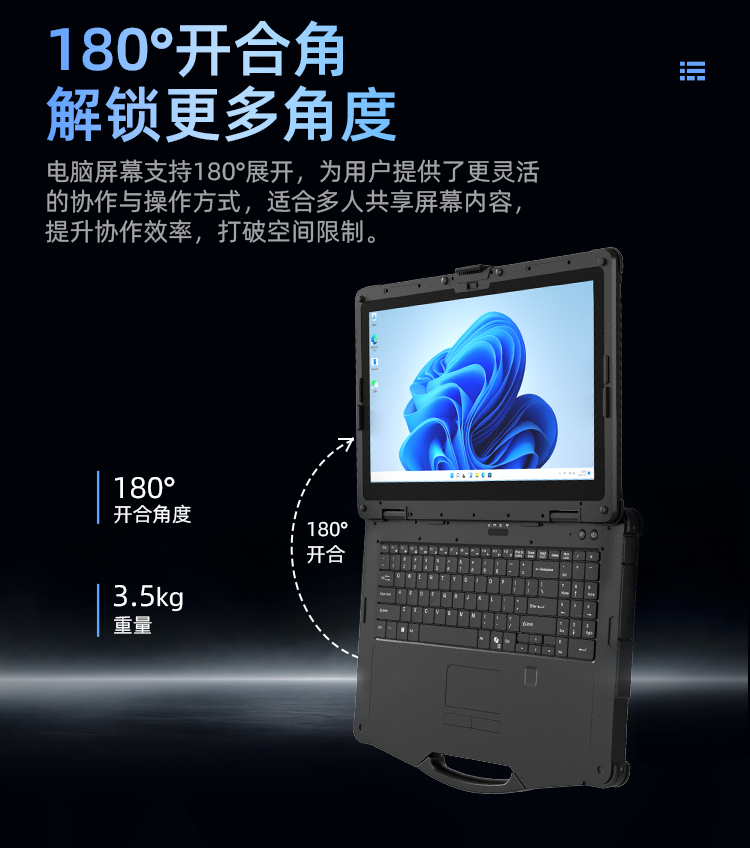 15m详情_06.png