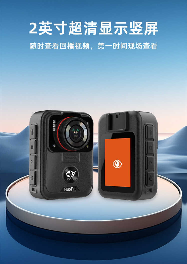 02A1详情页_03.png