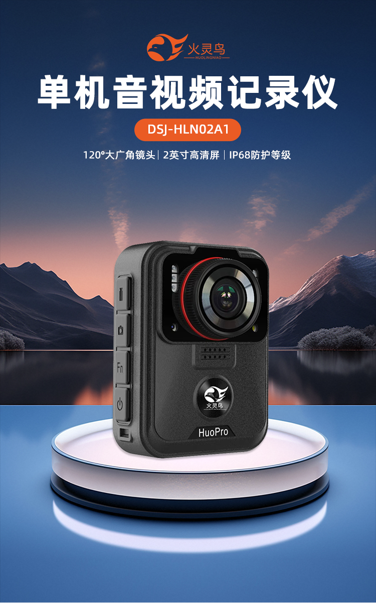 02A1详情页_01.png