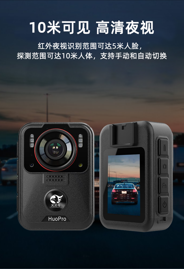 02A1详情页_08.png