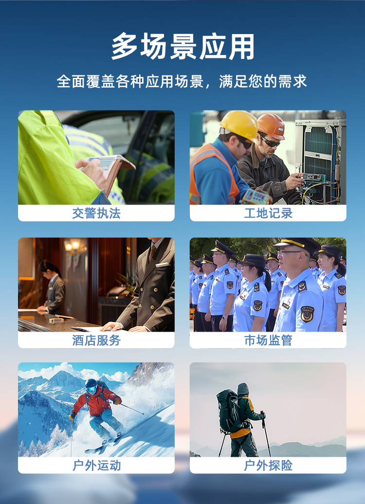 02A1详情页_12.png