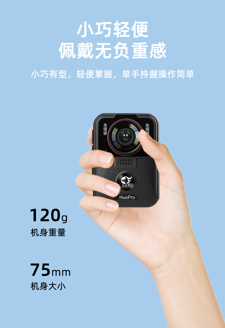 02A1详情页_09.png