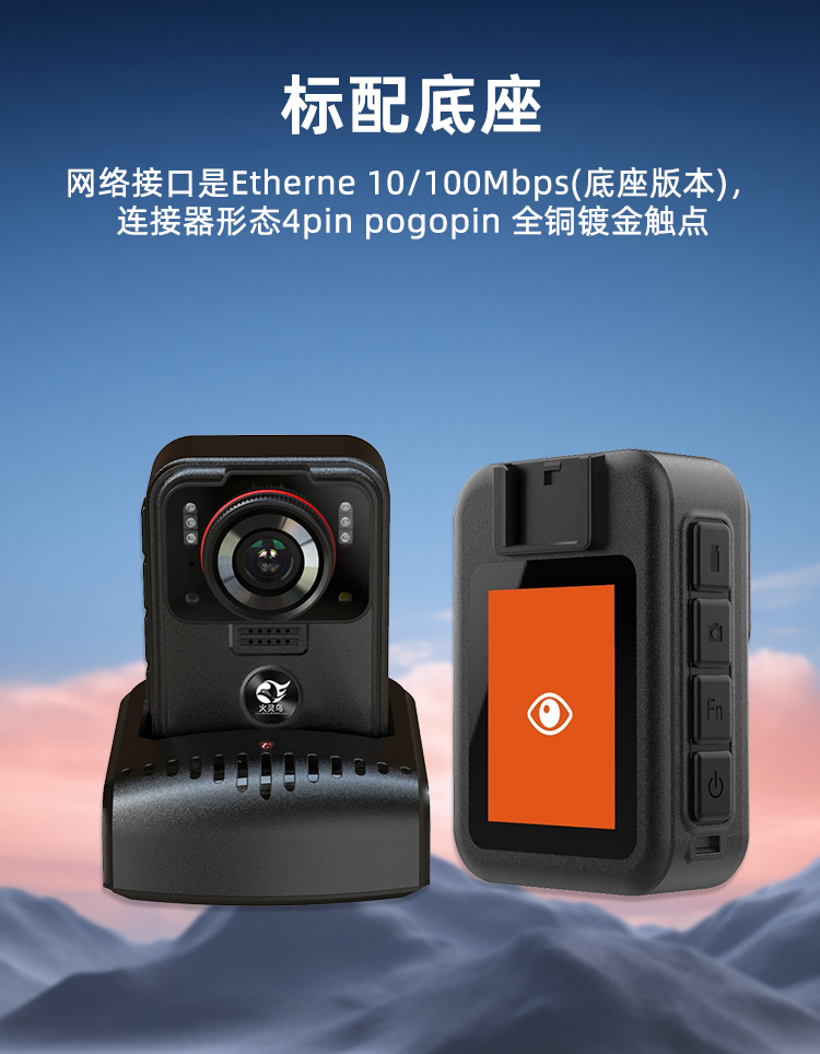 02A1详情页_11.png