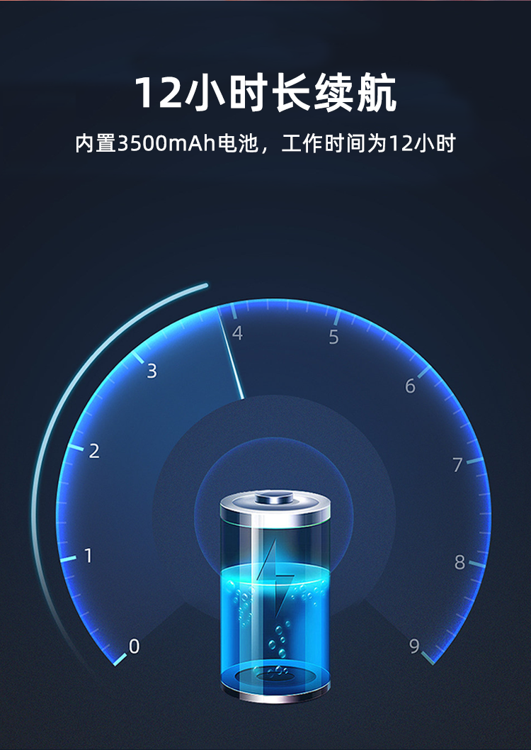 02A1详情页_07.png