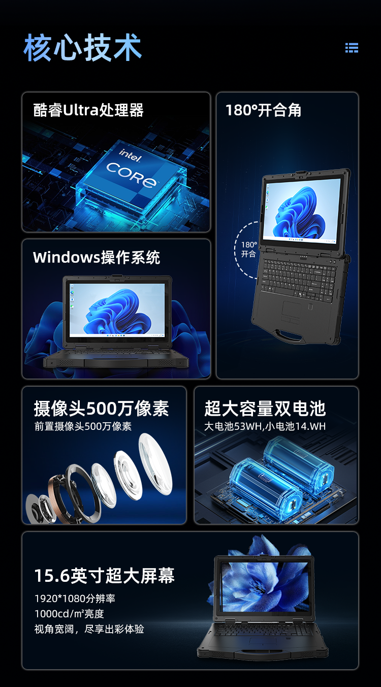 15m详情_02.png
