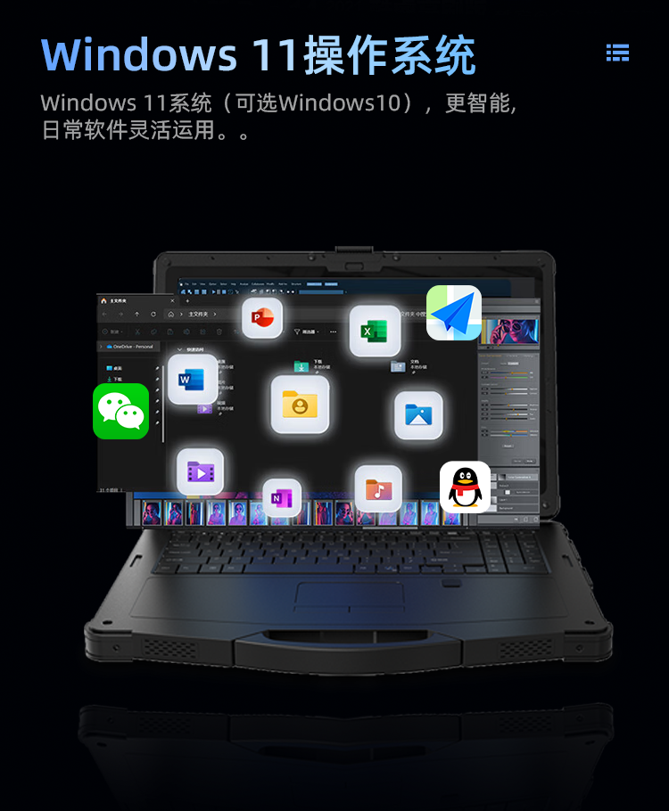 15m详情_04.png