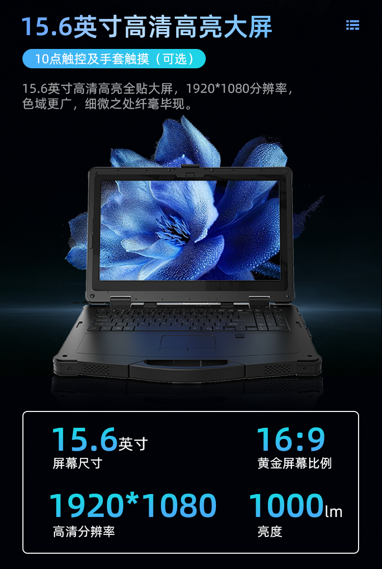 15m详情_05.png