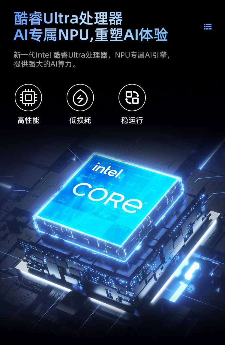 15m详情_03.png