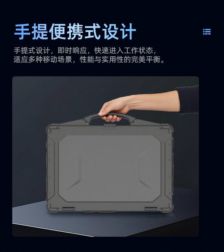 15m详情_12.png