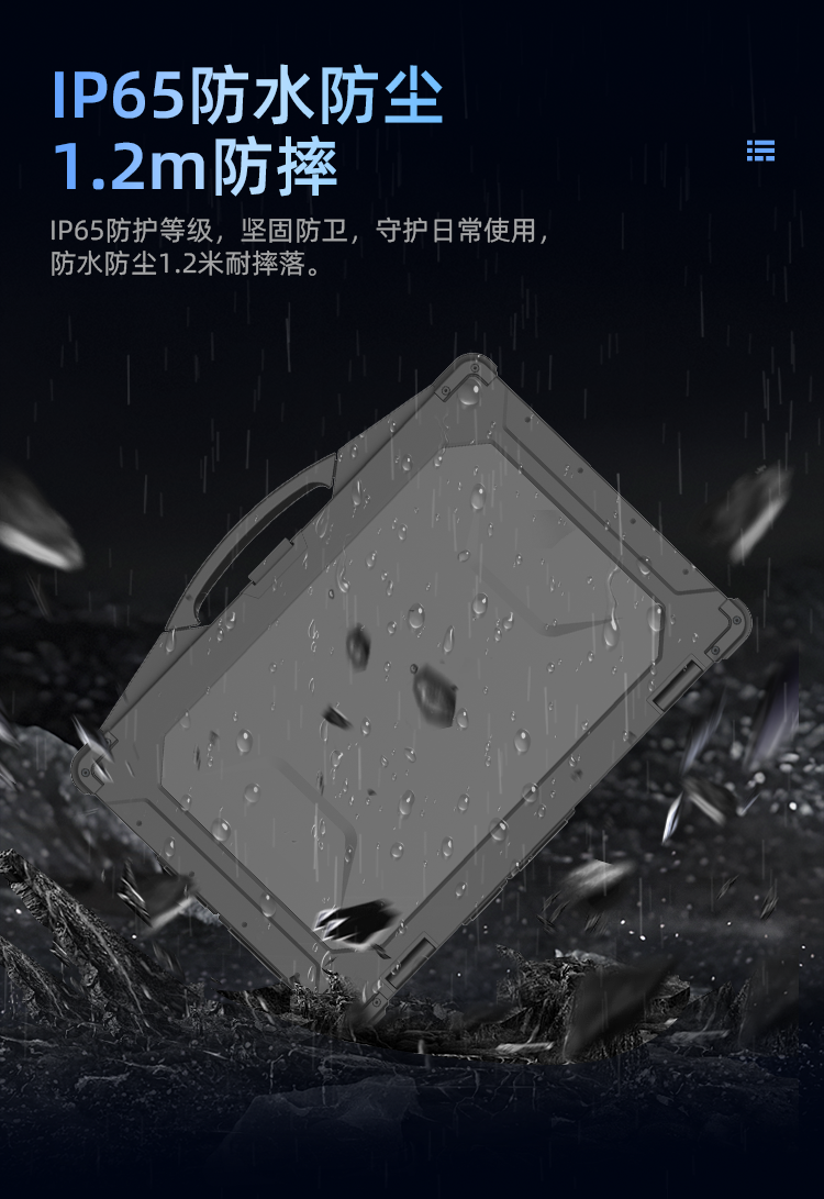 15m详情_11.png