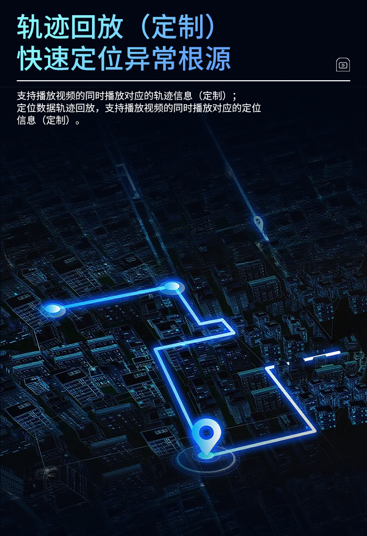 SUP10详情页_12.png