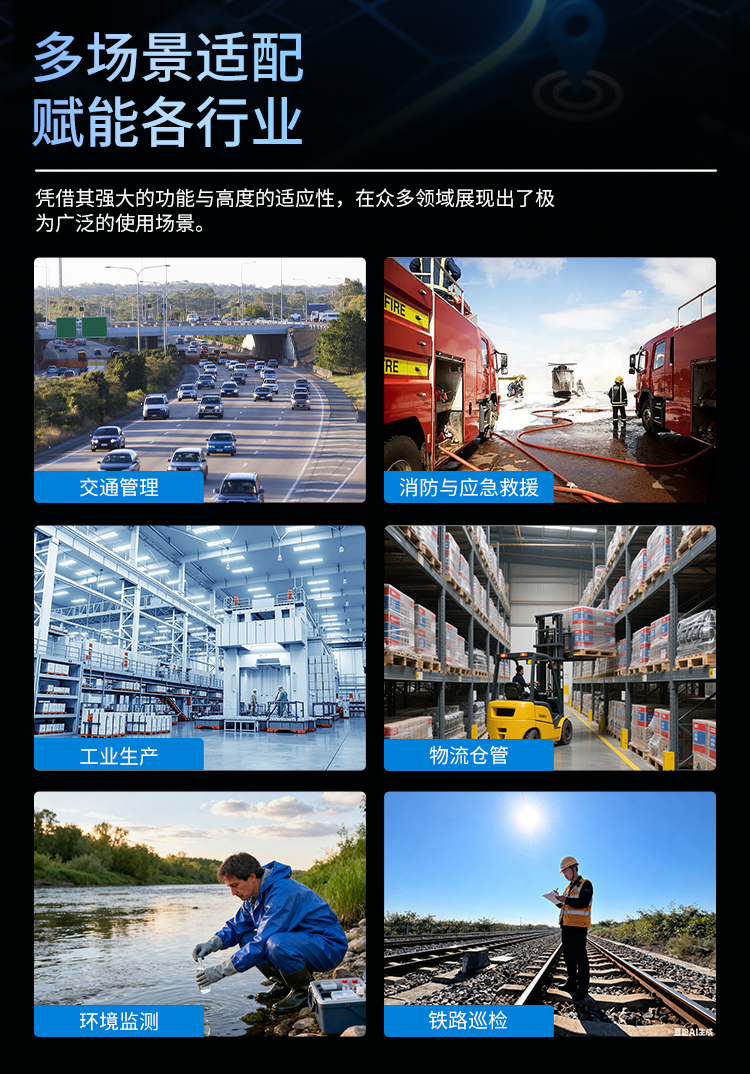 SUP20详情页_13.png