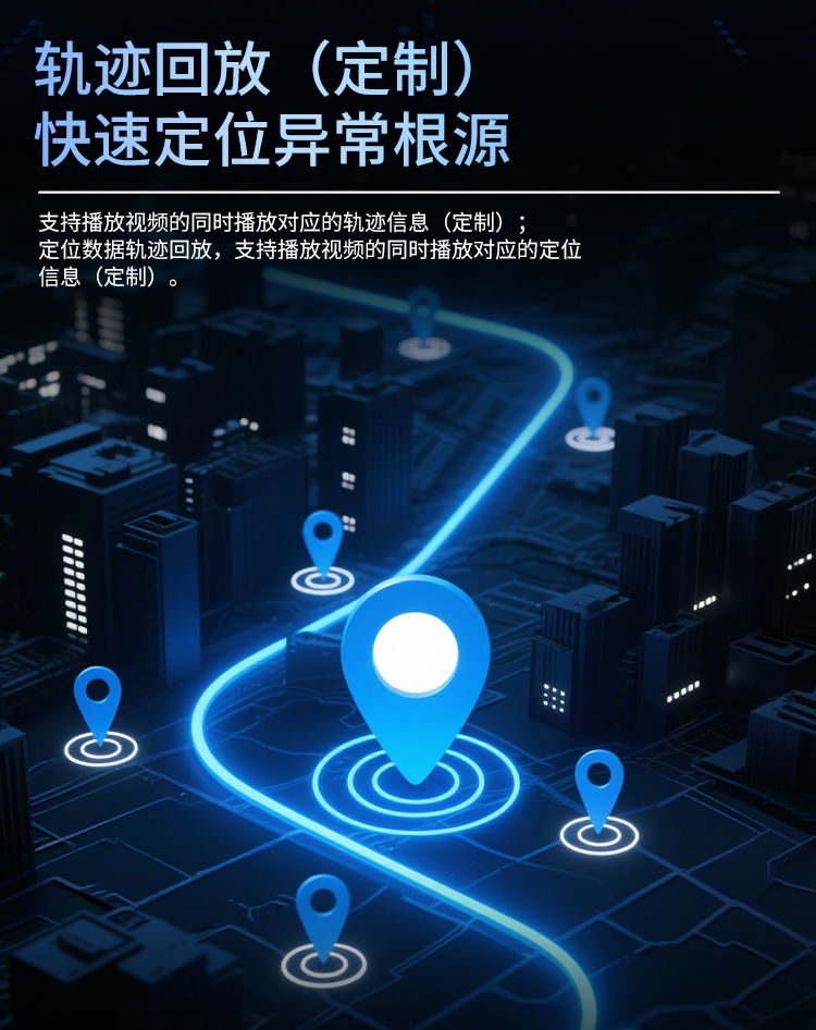 SUP20详情页_12.png