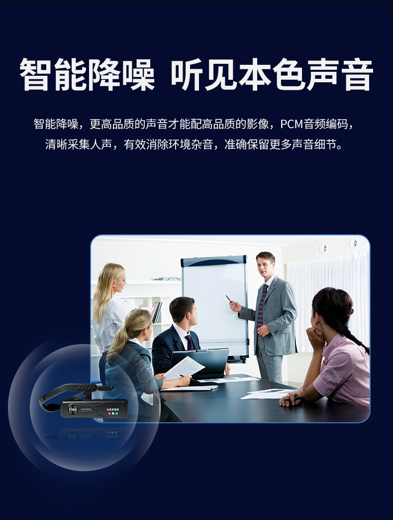 详情页_13.png