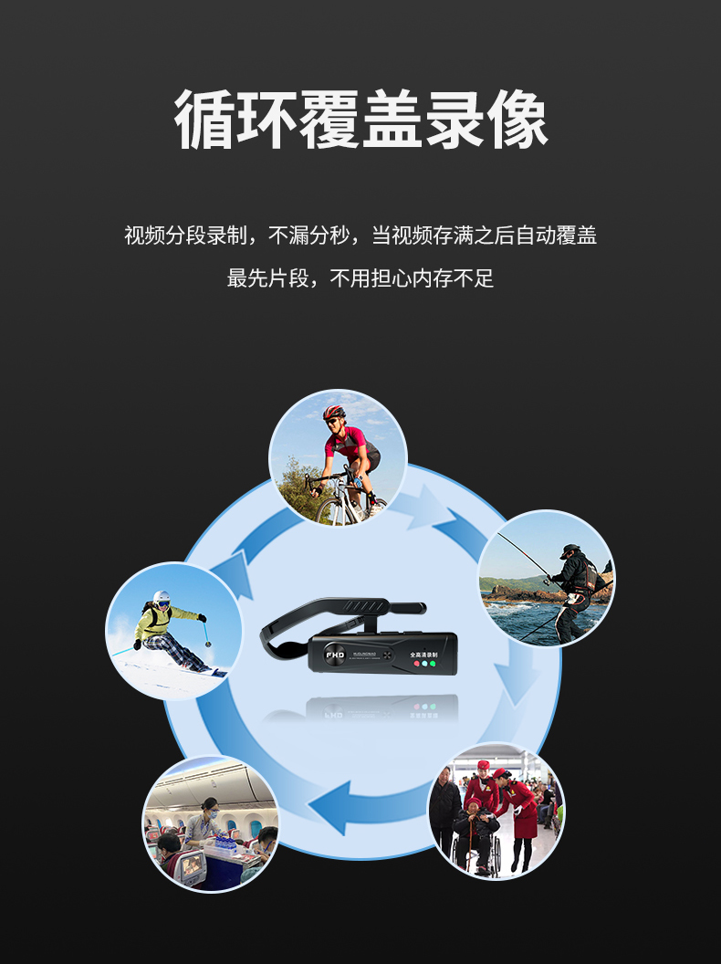 详情页_12.png