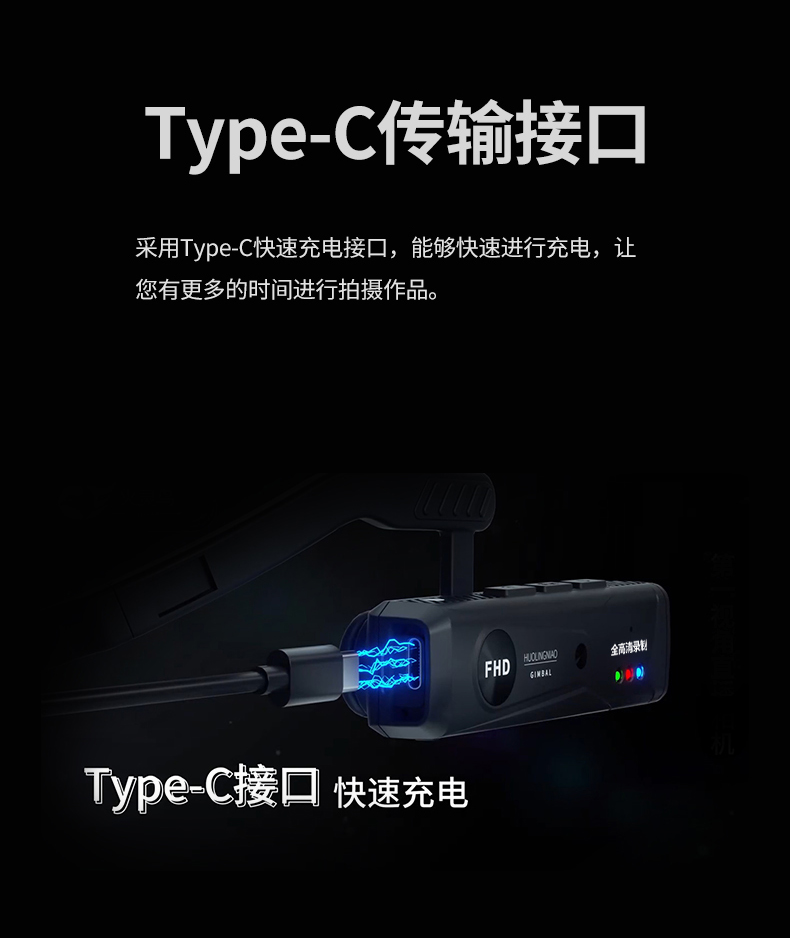 详情页_10.png