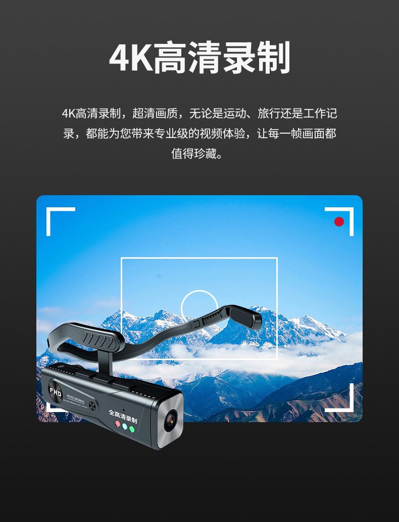 详情页_09.png