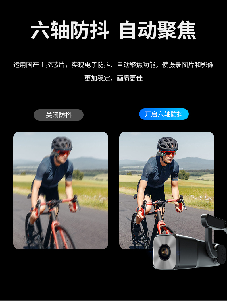 详情页_08.png