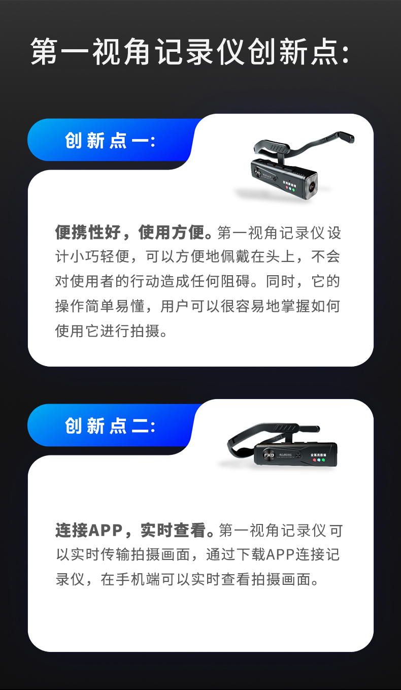 详情页_05.png