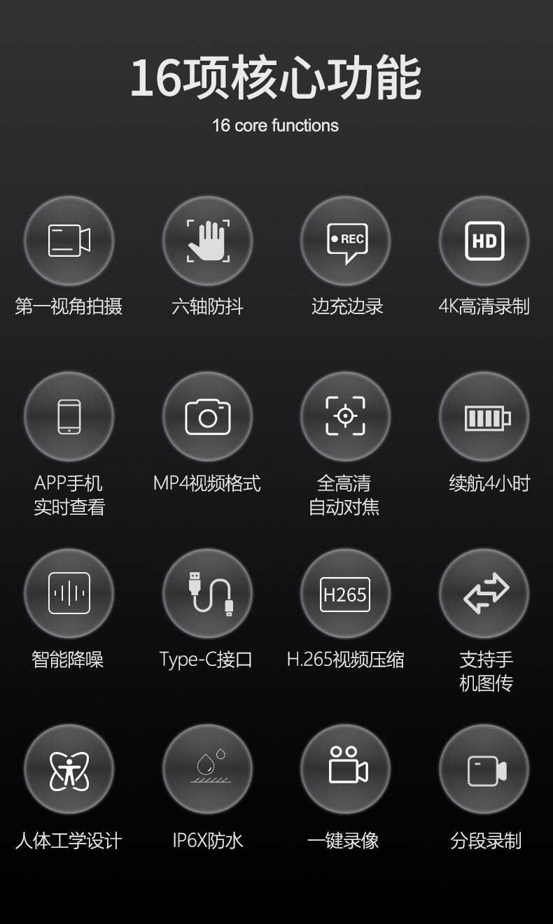 详情页_02.png