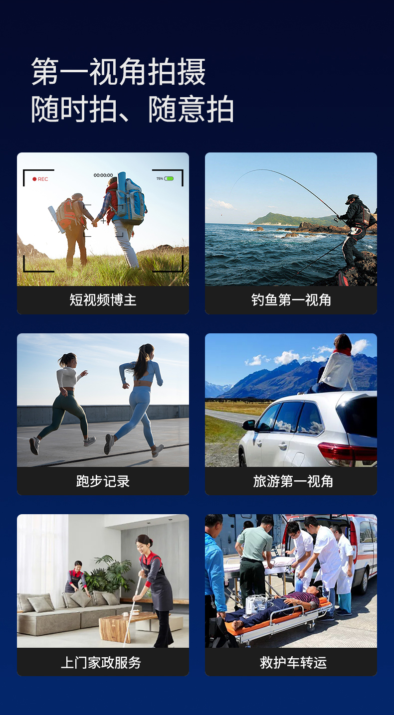 详情页_03.png